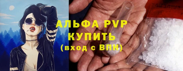 эйфоретик Киренск