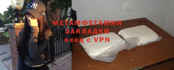 эйфоретик Киренск