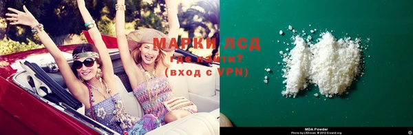 2c-b Киреевск