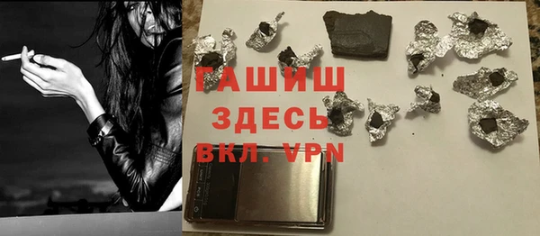 кокаин колумбия Кинешма