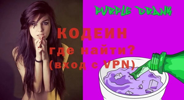 эйфоретик Киренск