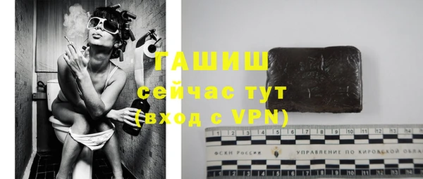 эйфоретик Киренск