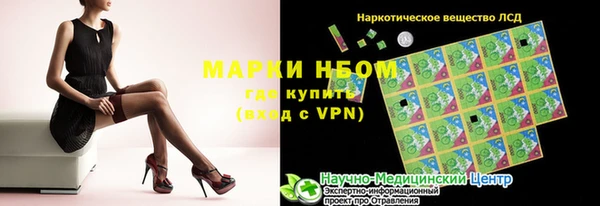 эйфоретик Киренск