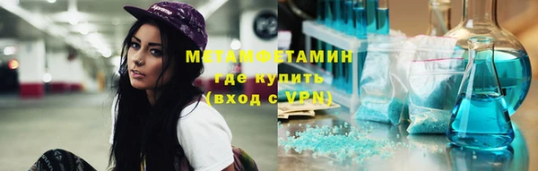 2c-b Киреевск