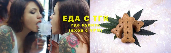 кокаин колумбия Кинешма