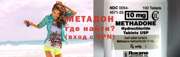 кокаин колумбия Кинешма