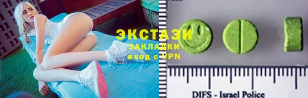кокаин колумбия Кинешма