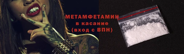 эйфоретик Киренск