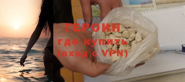 2c-b Киреевск