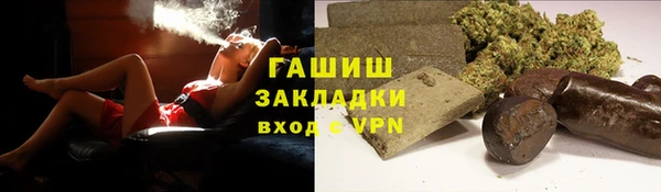 2c-b Киреевск