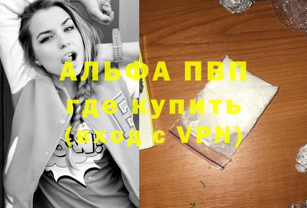 2c-b Киреевск