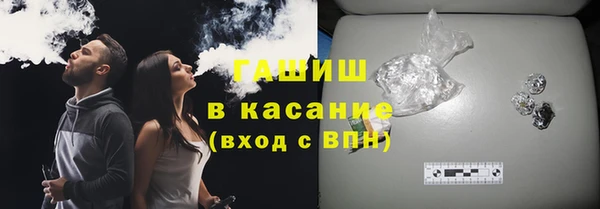 эйфоретик Киренск