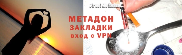 кокаин колумбия Кинешма