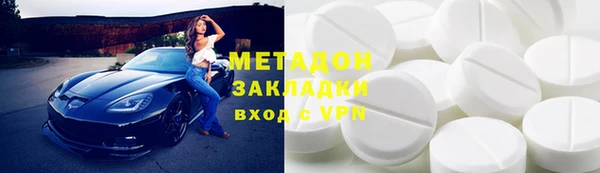 кокаин колумбия Кинешма