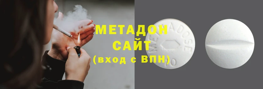 кокаин колумбия Кинешма