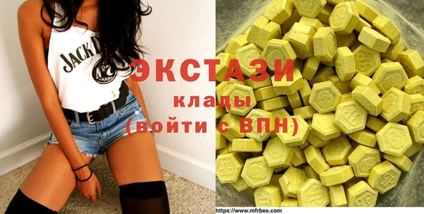 кокаин колумбия Кинешма