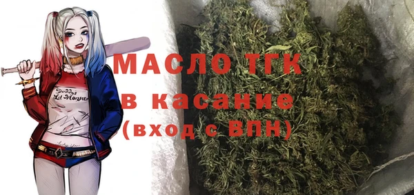кокаин колумбия Кинешма