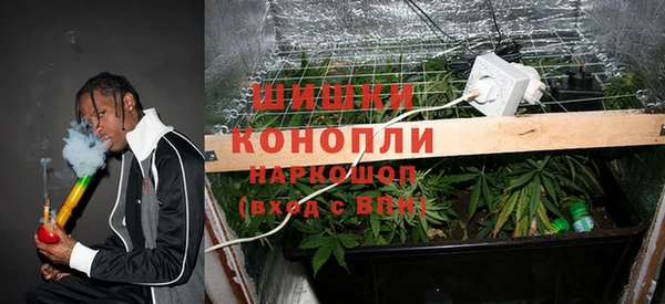 кокаин колумбия Кинешма