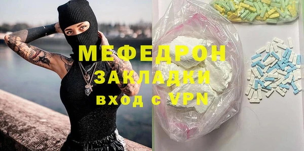 2c-b Киреевск