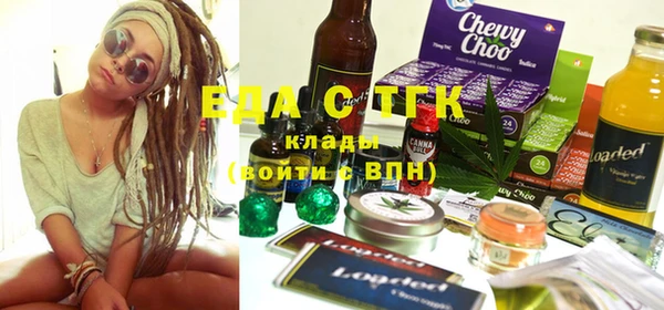 эйфоретик Киренск