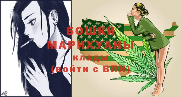 эйфоретик Киренск