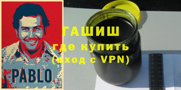 2c-b Киреевск
