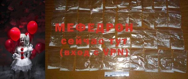 2c-b Киреевск