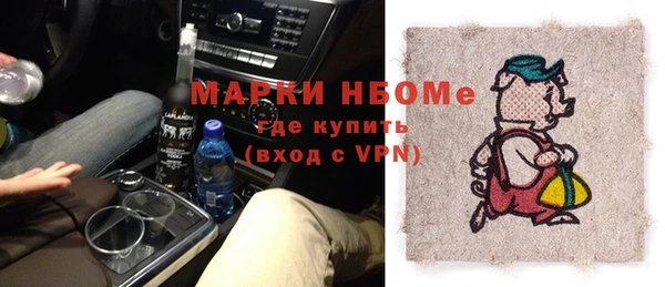 кокаин колумбия Кинешма
