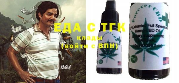 эйфоретик Киренск