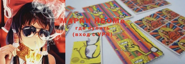кокаин колумбия Кинешма