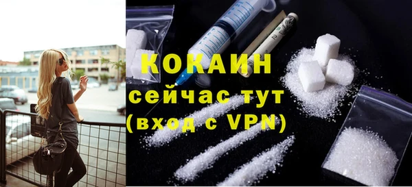 эйфоретик Киренск