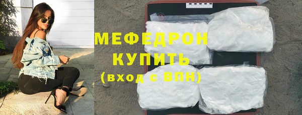 эйфоретик Киренск