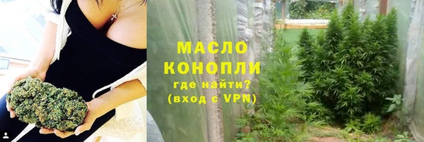 2c-b Киреевск