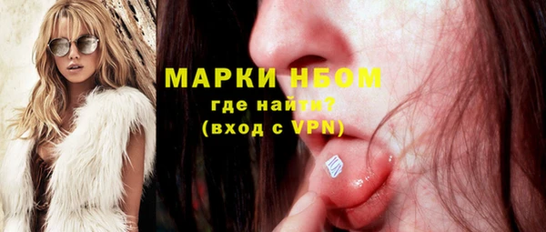 кокаин колумбия Кинешма