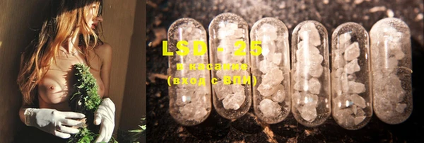 2c-b Киреевск