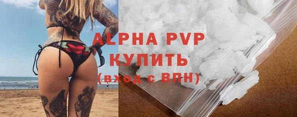2c-b Киреевск
