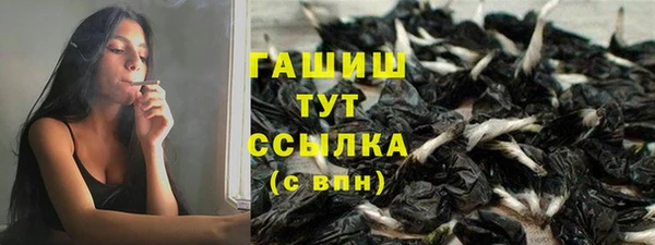 кокаин колумбия Кинешма