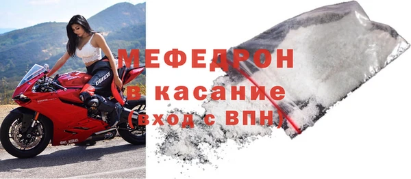 эйфоретик Киренск